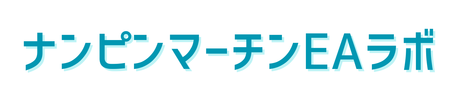 【無料】最強のナンピンマーチンEA1選！FXにおすすめな理由